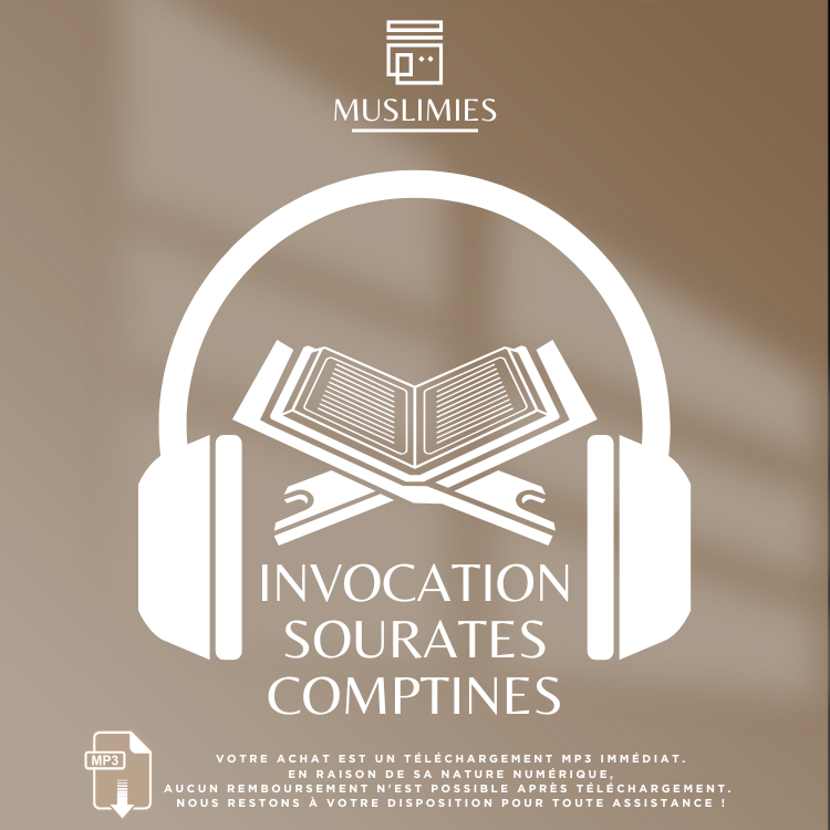 Invocations Sourates Comptines & 99 noms d'Allah + coloriage